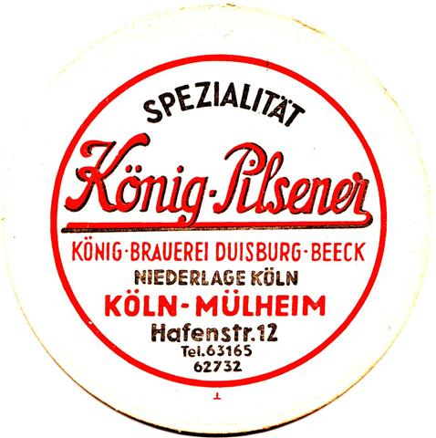 duisburg du-nw k�nig spezialit�t 5ab (rund215-k�ln-schwarzrot)